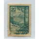 ARGENTINA 1959 GJ 1145SG ESTAMPILLA VARIEDAD IMPRESA SOBRE LA GOMA RARISIMA U$ 100